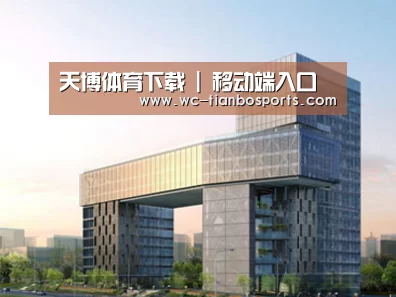 案例展示四(图1)
