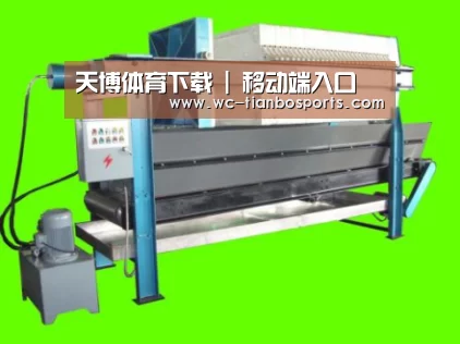 产品名称五(图1) 产品名称五(图1)