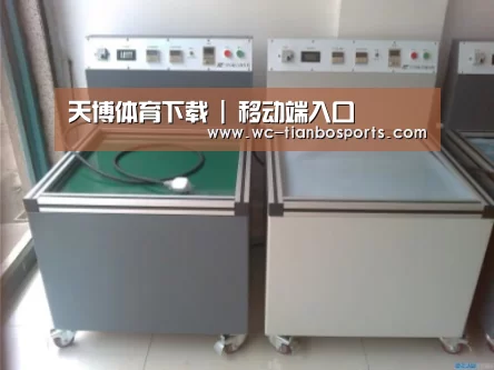 产品名称一(图1)