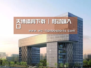 案例展示四