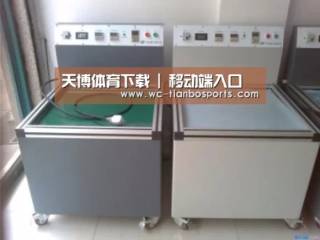 产品名称一