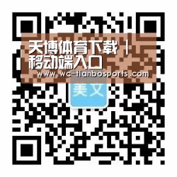 手机官网