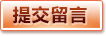 天博体育下载 | 移动端入口