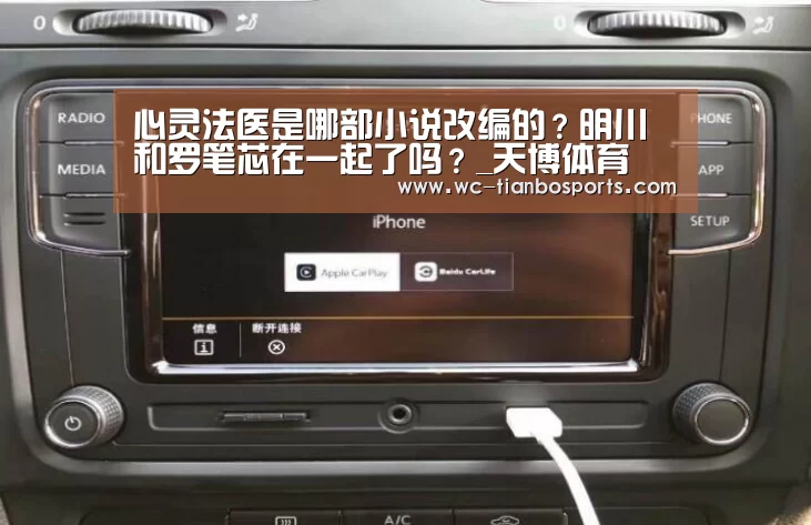 天博体育官网
