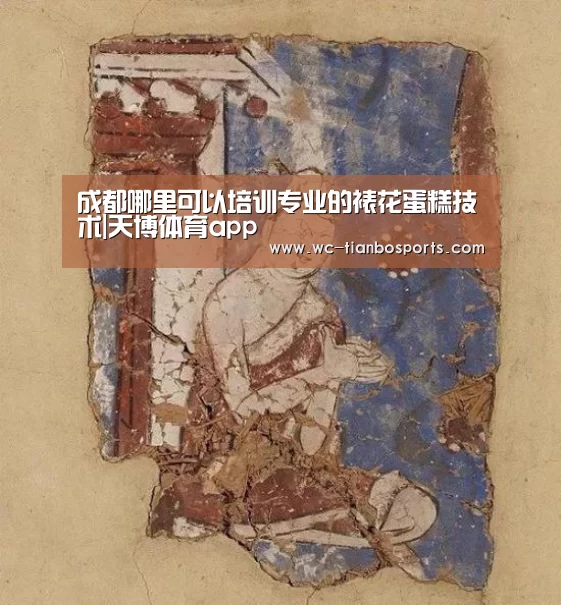 天博体育下载
