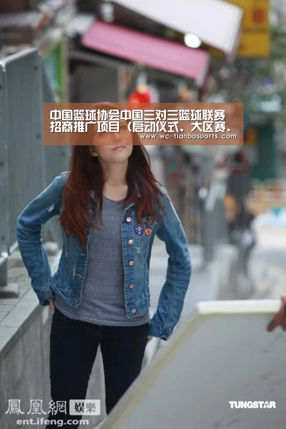 天博体育下载